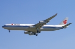 Flugzeugtyp: A340-300, Fluggesellschaft: Air China (CA/CCA), Kennzeichen: , Flughafen: Frankfurt am Main, Datum: 14.Juli 2006, Bild: Steffen Remmel