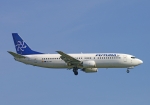 Futura International Airways, Bild: Steffen Remmel