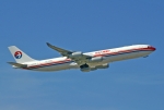 Flugzeugtyp: A340-300, Fluggesellschaft: China Eastern Airlines (MU/CES), Kennzeichen: B-2380, Flughafen: Frankfurt am Main, Datum: 15.Juli 2006, Bild: Steffen Remmel