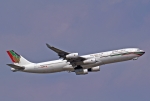 Gulf Air, Bild: Steffen Remmel