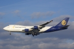 Flugzeugtyp: B747-400F, Fluggesellschaft: Global Supply Systems (XH/GSS), Kennzeichen: G-GSSB, Flughafen: Frankfurt am Main, Datum: 17.Dezember 2006, Bild: Steffen Remmel