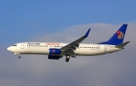 Flugzeugtyp: B737-800, Fluggesellschaft: Egypt Air (MS/MSR), Kennzeichen: SU-GCN, Flughafen: Frankfurt am Main, Datum: 17.Dezember 2006, Bild: Steffen Remmel