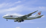 JAL Japan Airlines, Bild: Steffen Remmel
