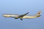 Qatar Airways, Bild: Steffen Remmel