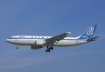Olympic Airways, Bild: Steffen Remmel