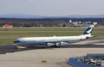Cathay Pacific, Bild: Steffen Remmel