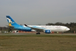 Flugzeugtyp: A330-200, Fluggesellschaft: Qatar Airways (QR/QTR), Kennzeichen: A7-ACG, Flughafen: Frankfurt am Main, Datum: 05.April 2007, Bild: Steffen Remmel