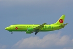 S7  Airlines (Siberian Airlines), Bild: Steffen Remmel