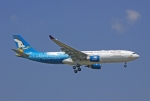 Flugzeugtyp: A330-200, Fluggesellschaft: Qatar Airways (QR/QTR), Kennzeichen: A7-ACG, Flughafen: Frankfurt am Main, Datum: 24.Mai 2007, Bild: Steffen Remmel