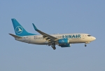 Luxair, Bild: Steffen Remmel