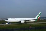 Air Italy, Bild: Steffen Remmel