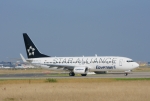 Flugzeugtyp: B737-800, Fluggesellschaft: Egypt Air (MS/MSR), Kennzeichen: SU-GCS, Flughafen: Frankfurt am Main, Datum: 30.August 2008, Bild: Steffen Remmel