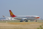 Flugzeugtyp: A330-200, Fluggesellschaft: Hainan Airlines (HU/CHH), Kennzeichen: B-6088, Flughafen: Frankfurt am Main, Datum: 30.August 2008, Bild: Steffen Remmel