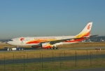 Air China, Bild: Steffen Remmel