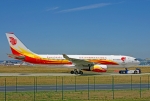 Flugzeugtyp: A330-200, Fluggesellschaft: Air China (CA/CCA), Kennzeichen: B-6075, Flughafen: Frankfurt am Main, Datum: 06.August 2008, Bild: Steffen Remmel