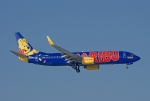 Hapag-Lloyd (Markenname: TUIfly), Bild: Steffen Remmel