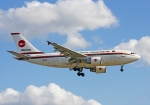 Flugzeugtyp: A310-300, Fluggesellschaft: Biman Bangladesh Airlines (BG/BBC), Kennzeichen: S2-ADF, Flughafen: London Heathrow Airport, Datum: 05.Juli 2009, Bild: Steffen Remmel