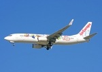 Flugzeugtyp: B737-800, Fluggesellschaft: Air Europa (UX/AEA), Kennzeichen: EC-JHL, Flughafen: Madrid-Barajas, Datum: 01.Mai 2009, Bild: Steffen Remmel