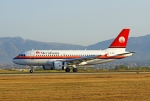 Flugzeugtyp: A319, Fluggesellschaft: Meridiana (IG/ISS), Kennzeichen: EI-DFA, Flughafen: Palma de Mallorca, Datum: 05.August 2007, Bild: Steffen Remmel