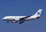 Flugzeugtyp: A310-300, Fluggesellschaft: Ariana Afghan Airlines (FG/AFG), Kennzeichen: TC-SGC, Flughafen: Frankfurt am Main, Datum: 31.Juli 2010, Bild: Steffen Remmel