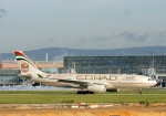 Etihad Airlines, Bild: Steffen Remmel