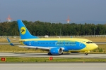 Flugzeugtyp: B737-500, Fluggesellschaft: Ukraine International Airlines (PS/AUI), Kennzeichen: UR-GBF, Flughafen: Frankfurt am Main, Datum: 28.September 2013, Bild: Steffen Remmel