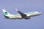 Flugzeugtyp: B737-700, Fluggesellschaft: Germania Fluggesellschaft (ST/GMI), Kennzeichen: D-AGEQ, Flughafen: Frankfurt am Main, Datum: 03.Oktober 2013, Bild: Steffen Remmel