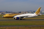 Flugzeugtyp: A320-200, Fluggesellschaft: Gulf Air (GF/GFA), Kennzeichen: A9C-AM, Flughafen: Frankfurt am Main, Datum: 03.Oktober 2013, Bild: Steffen Remmel